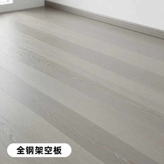 河北瑛贵建材