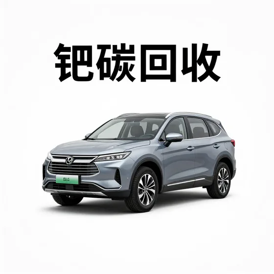 为您讲解河北瑛贵建材